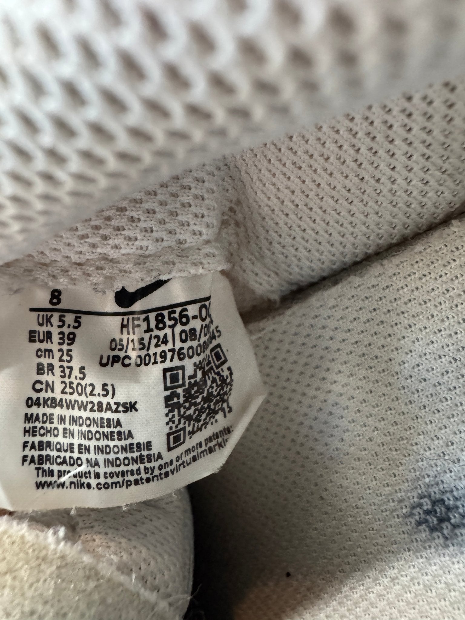 Nike Sneaker with Leopard Detail Women's 8 - Haven on Summer HillWomen's Shoes
